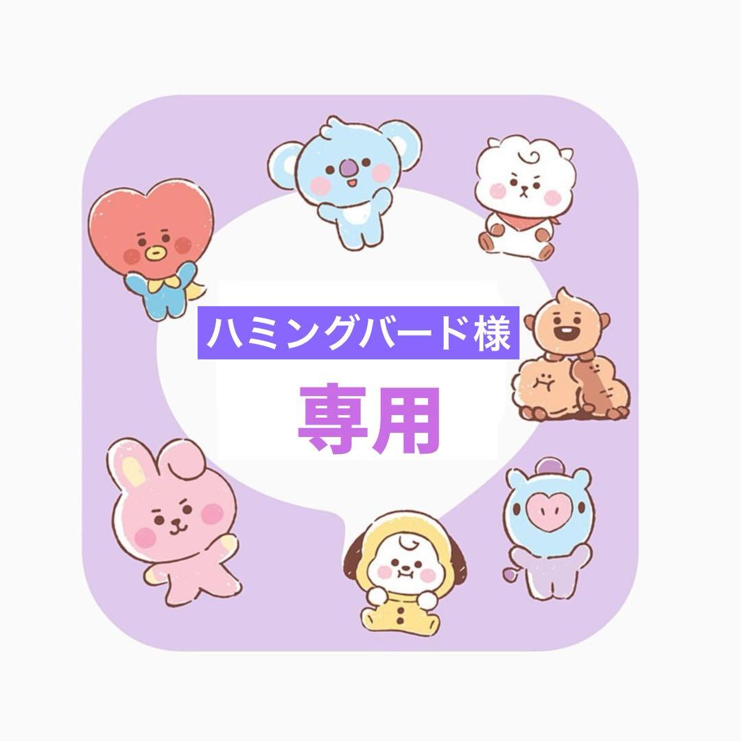 【ハミングバード】 グク キャンディバッグ セラミックコースター タグ