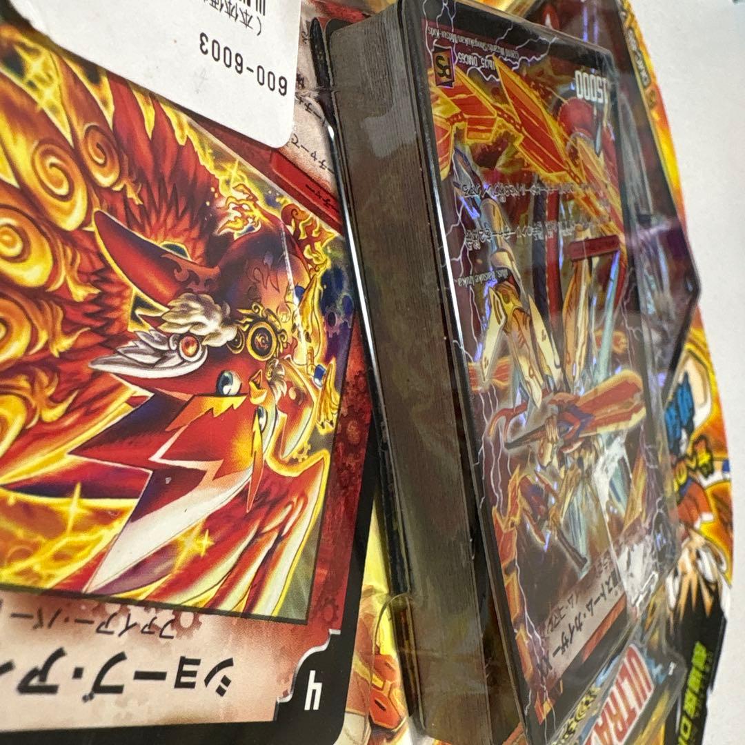 デュエルマスターズ　ザムービーデッキ　炎のキズナ　未開封