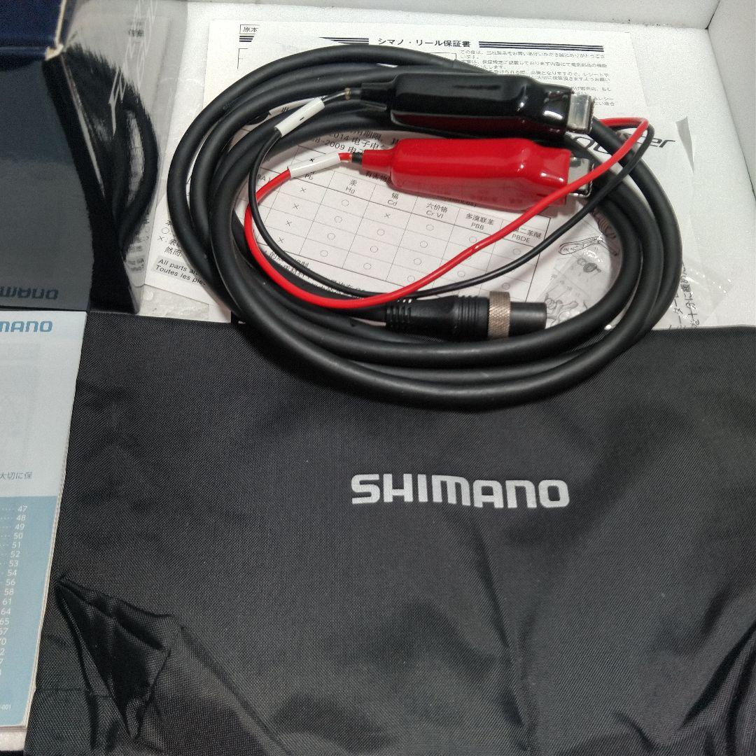 SHIMANO 20フォースマスター600