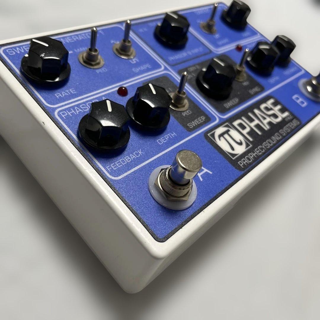 ギター Prophecy Sound Systems pi phase mk2