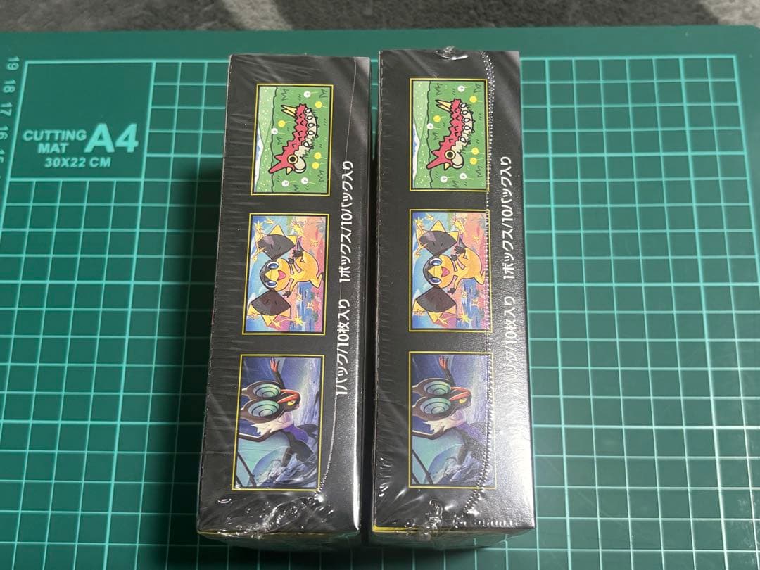 MEGAドリームexシュリンク付き ２ＢＯＸ