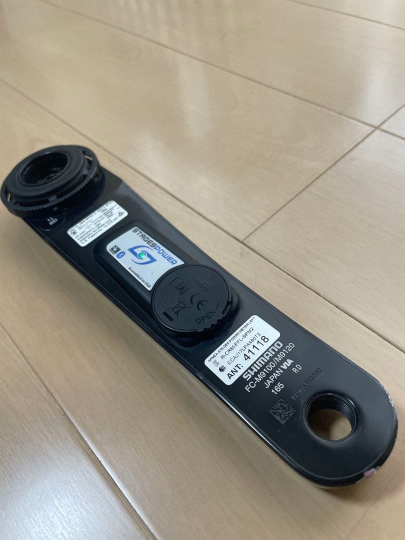 Stages Power meter XTR M9100 ステージズ パワー