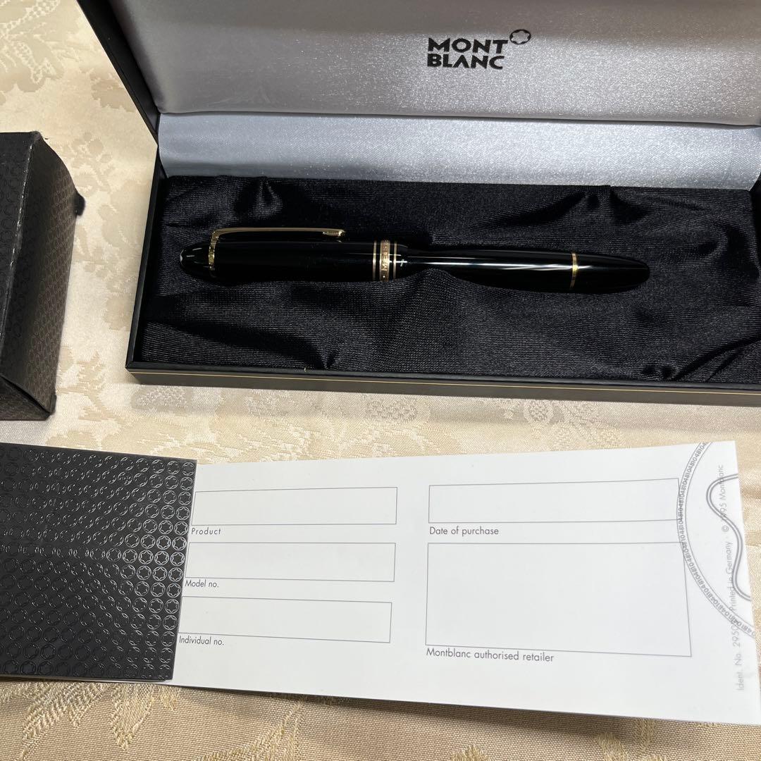 Montblanc ブラック 万年筆 専用ケース付き