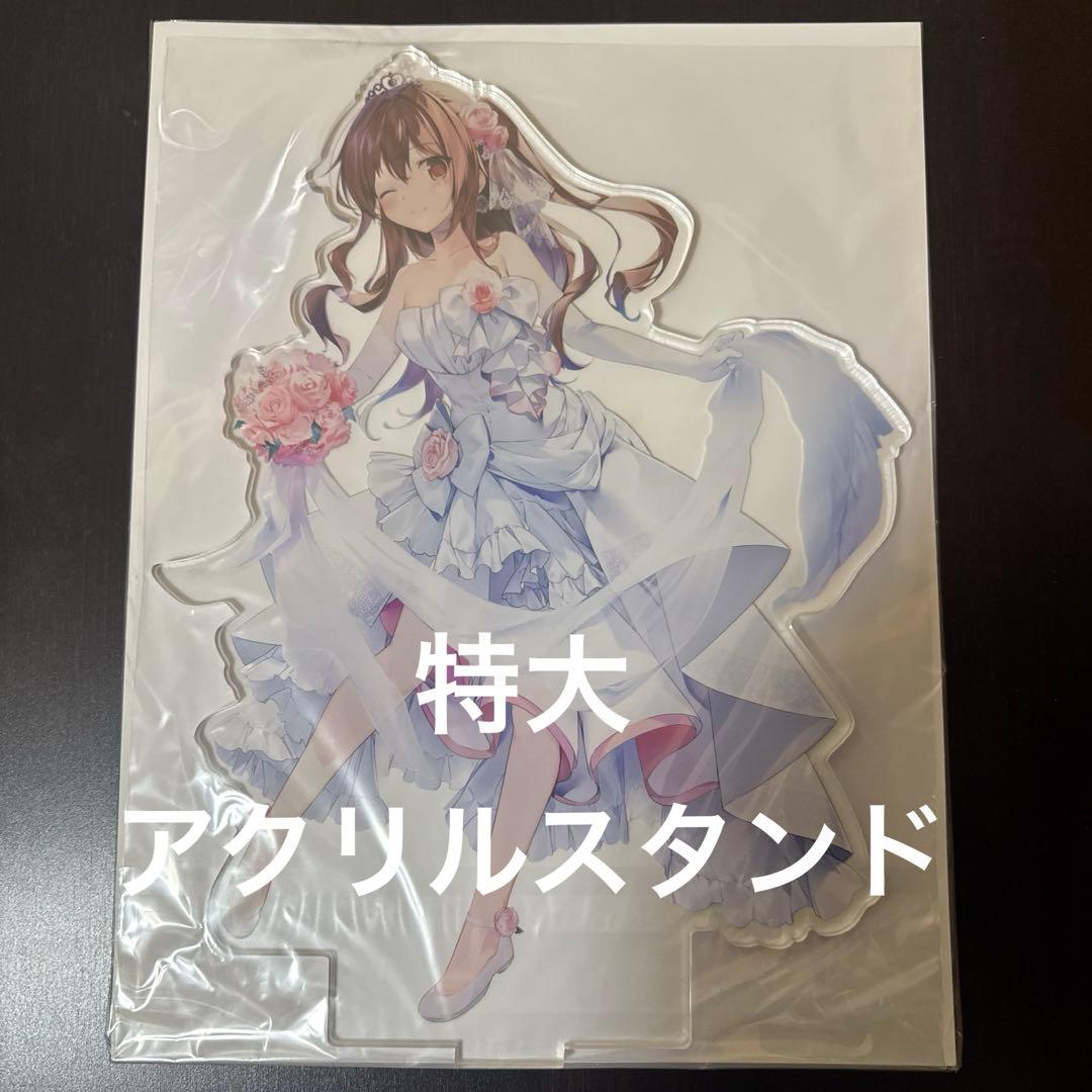 karory 特大アクリルスタンド ウエディング C100限定ver.