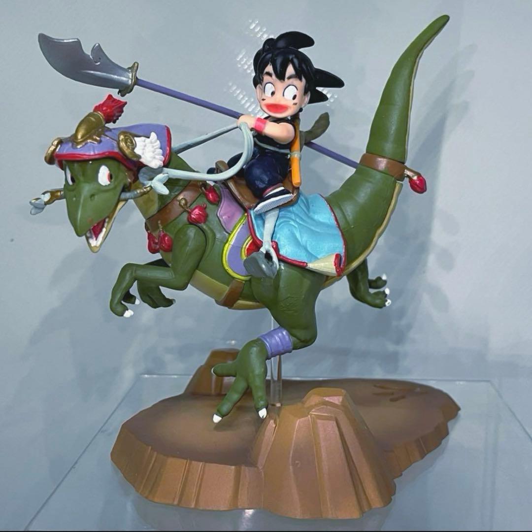 【美品】ドラゴンボール フィギュア ミュージアム コレクション 伍 孫悟空&恐竜