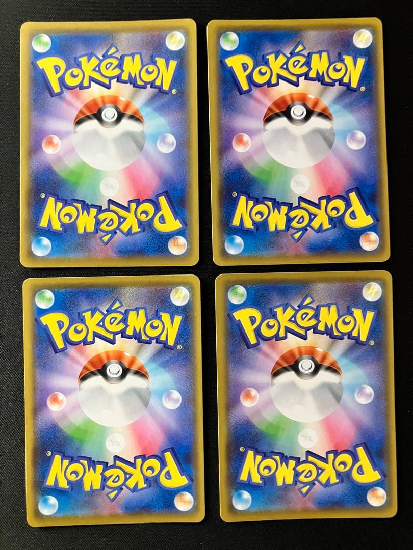 左*賀様 ポケモンカード ピカチュウV-UNION 4セット※合計16枚VUNI