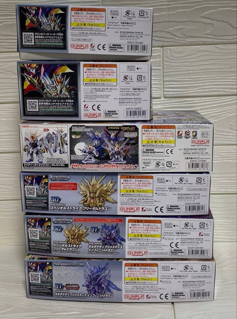 ガンダム　プラモデル　ガンプラ　未組立　6箱