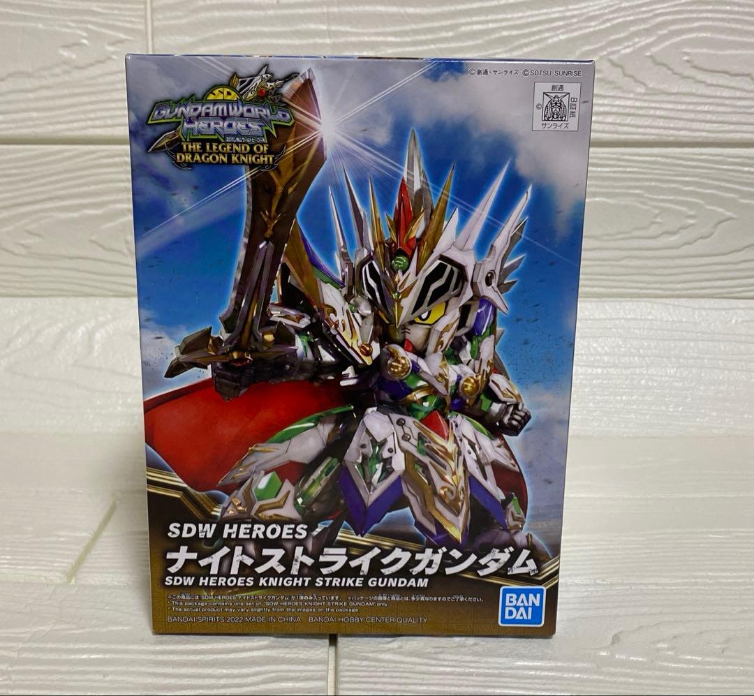 ガンダム　プラモデル　ガンプラ　未組立　6箱