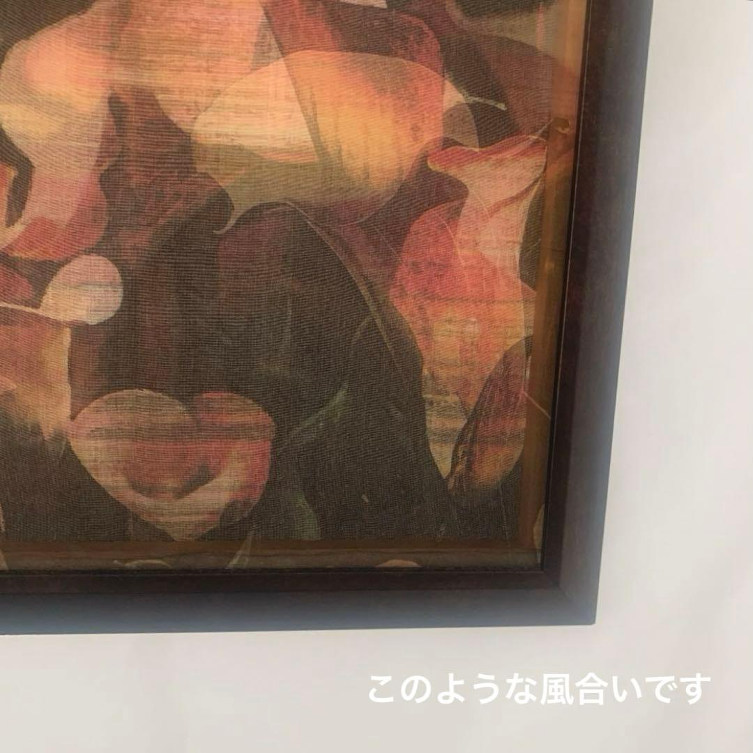 アートピース 花