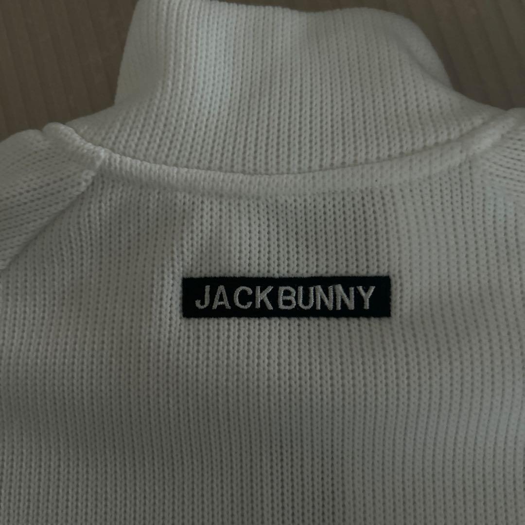 ホワイト/ブラック ジッパー付きセーター