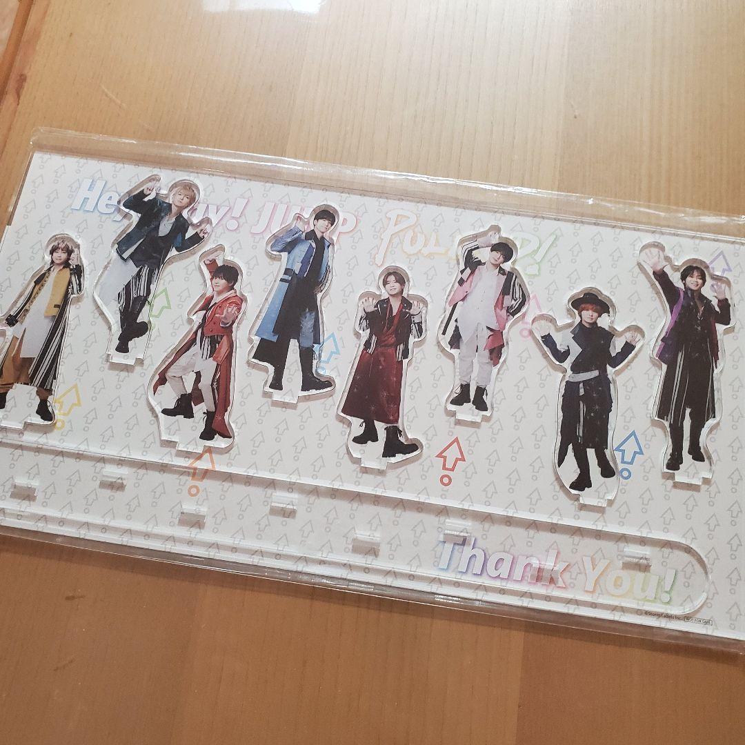 Hey! Say! JUMP お家にJUMP賞 アクスタ