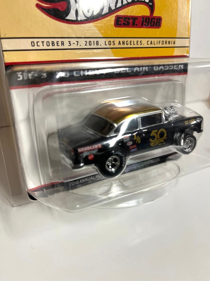 ホットウィール コンベンション限定　55シェビーベルエアギャッサー