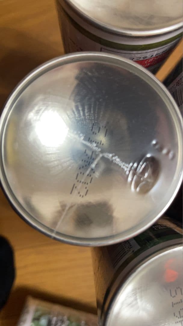 BB GAS500　エアガン専用ガス