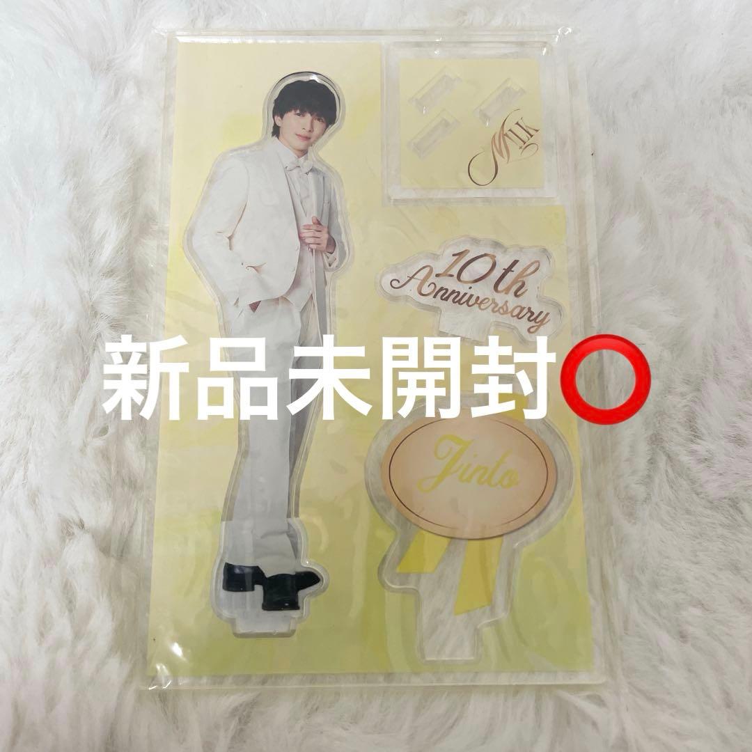 新品未開封⭕️変幻自在アクリルスタンド 吉田仁人