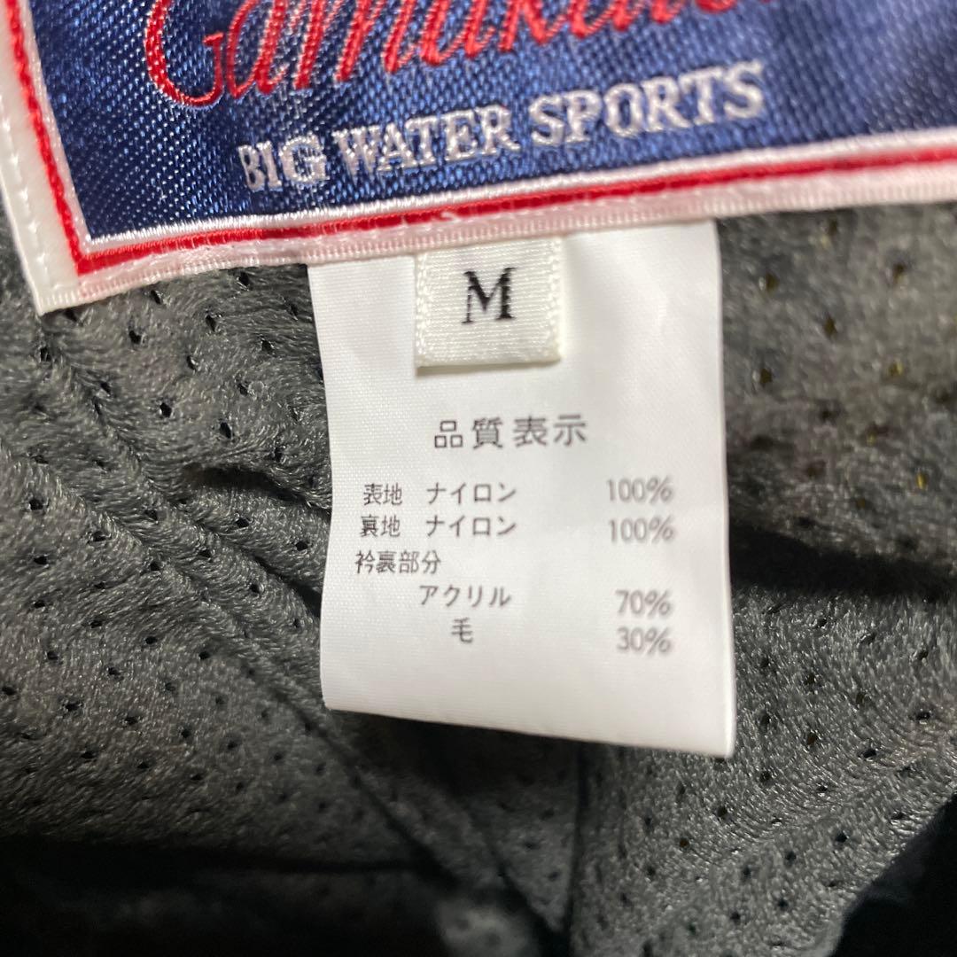 ガマカツ　ウィンドアップスーツDX GM-646 Mサイズ