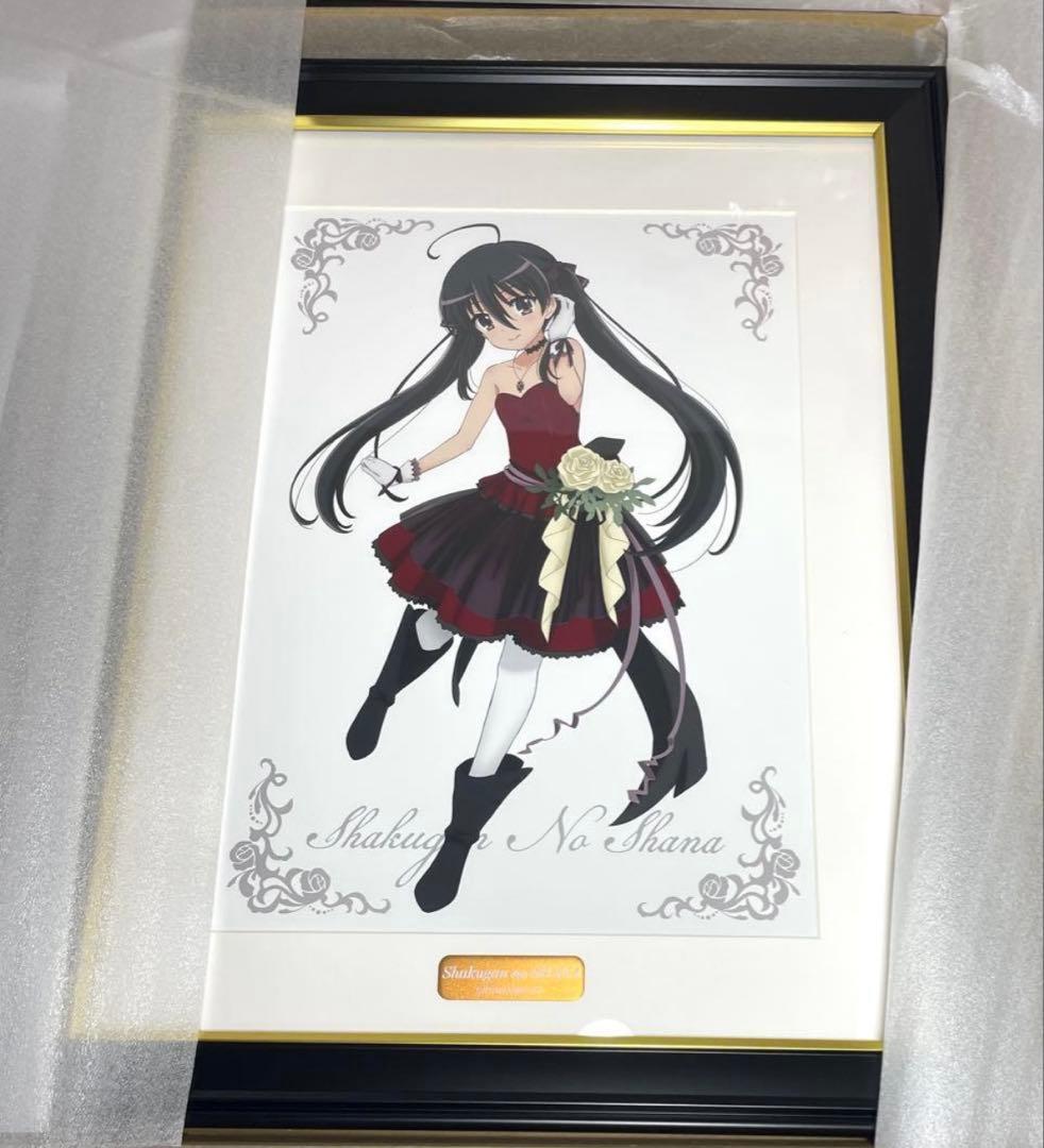 灼眼のシャナ 20周年 POP UP 新宿マルイ メモリアルアート 全2種