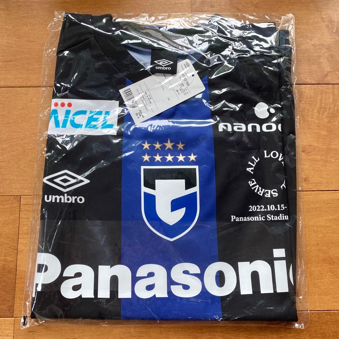 新品未開封 藤井風　パナスタ　スタジアムライブ　ガンバユニ  Sサイズ
