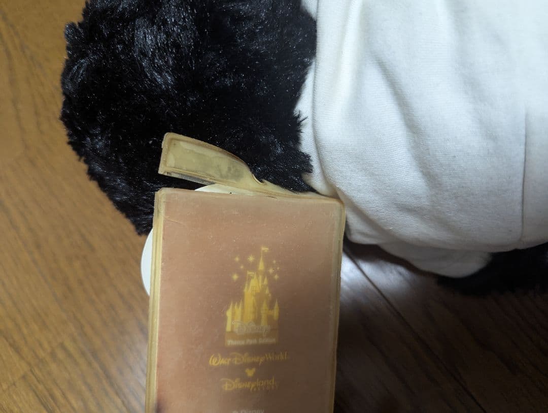 ダッフィー　ニューヨーク限定