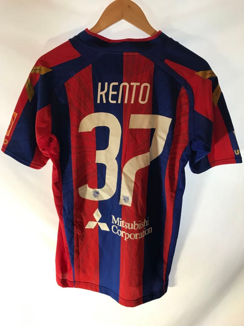 正規品 UMBRO FC東京「37」橋本拳人 半袖 O-XO ユニフォーム