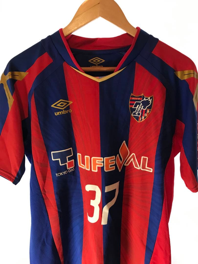 正規品 UMBRO FC東京「37」橋本拳人 半袖 O-XO ユニフォーム