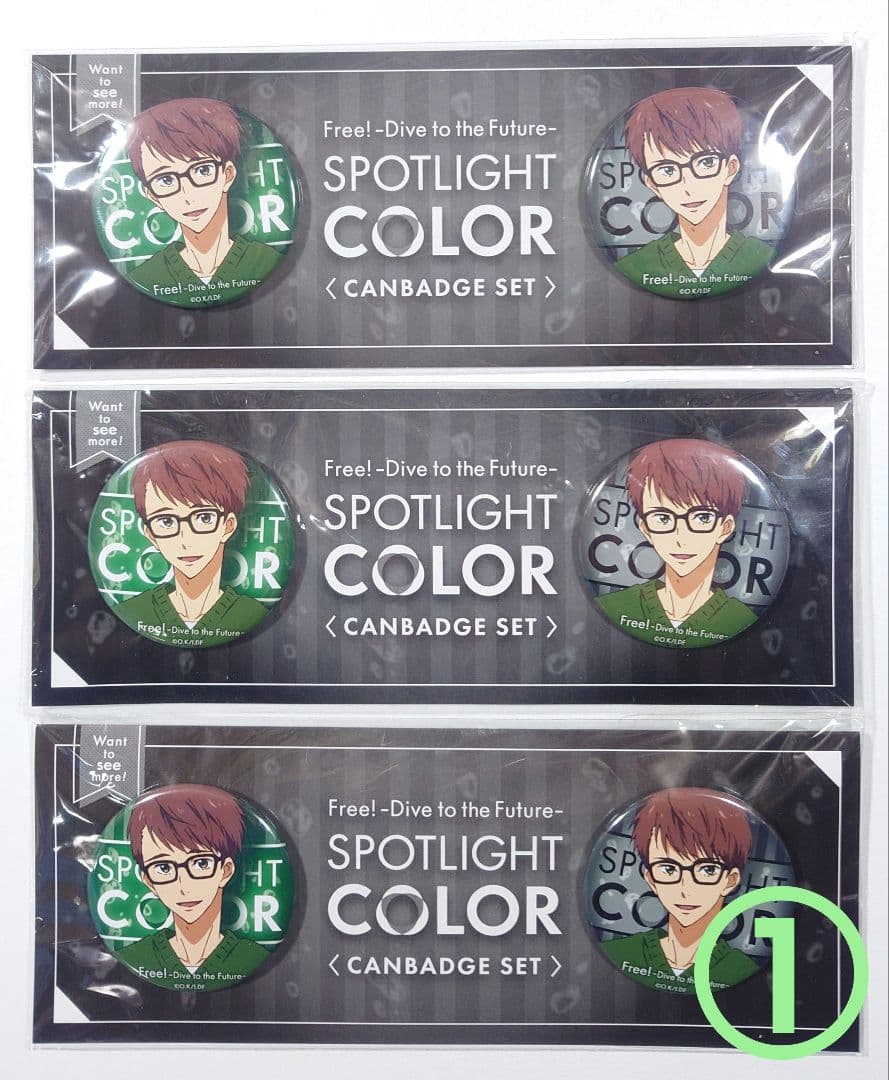 Free! 日和 グッズ 缶バッジ アクスタ 等