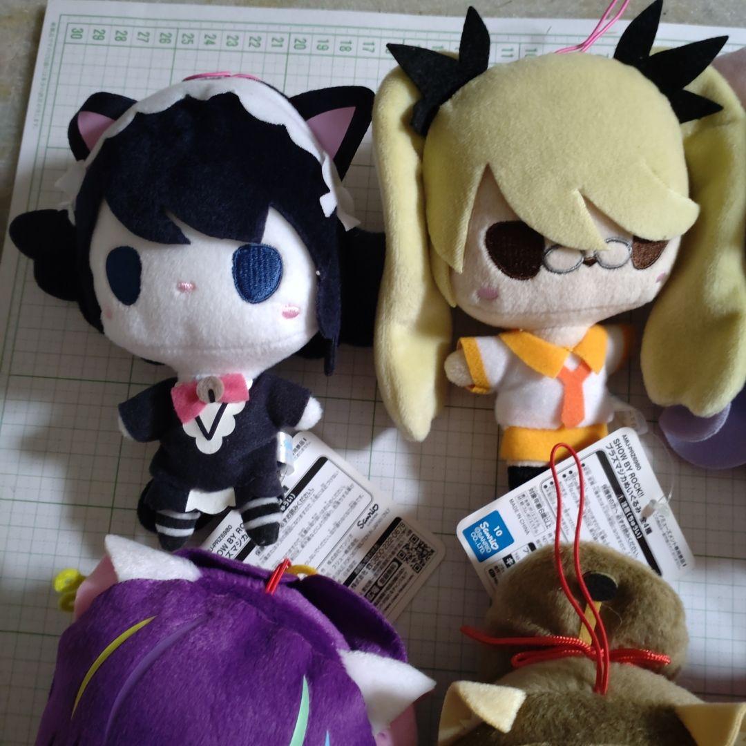 SHOW BY ROCK!!　プラズマジカ＆徒然なる　ぬいぐるみ　全種セット