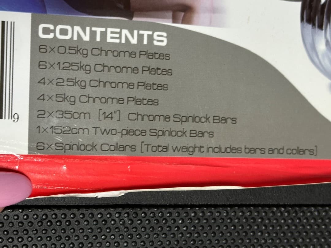 ボディビルディング用ウェイト