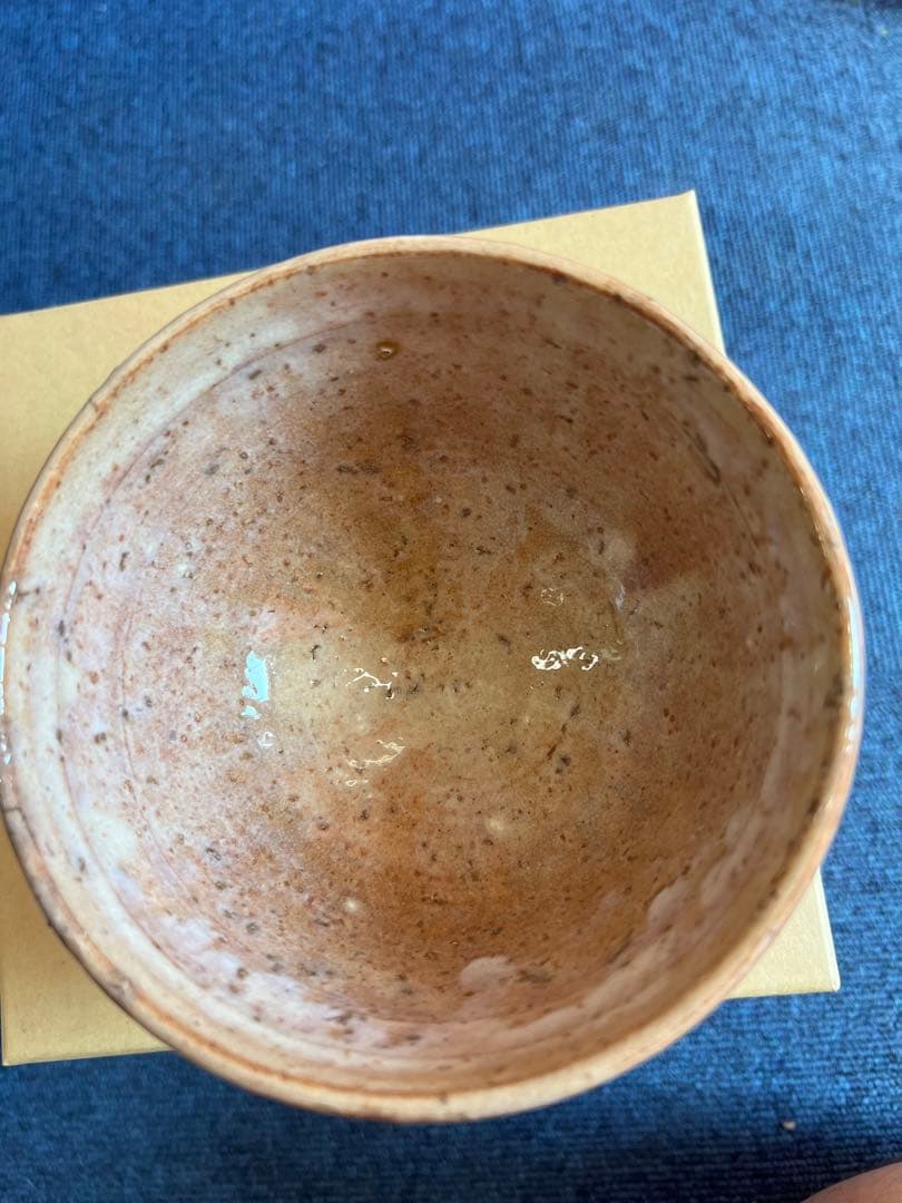 872 東窯 玉村松月 萩平茶碗 在銘/茶道具/古美術/時代品