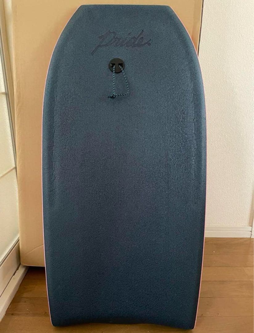 プライド　ボディーボード