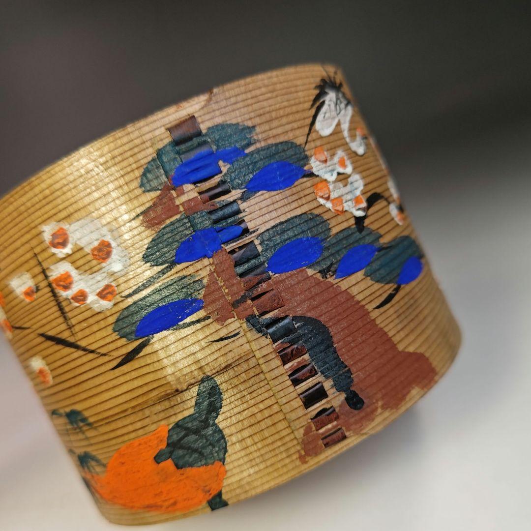 イ765 健水『表千家　永田宗伴　極箱』『箱崎製 曲建水』茶道具