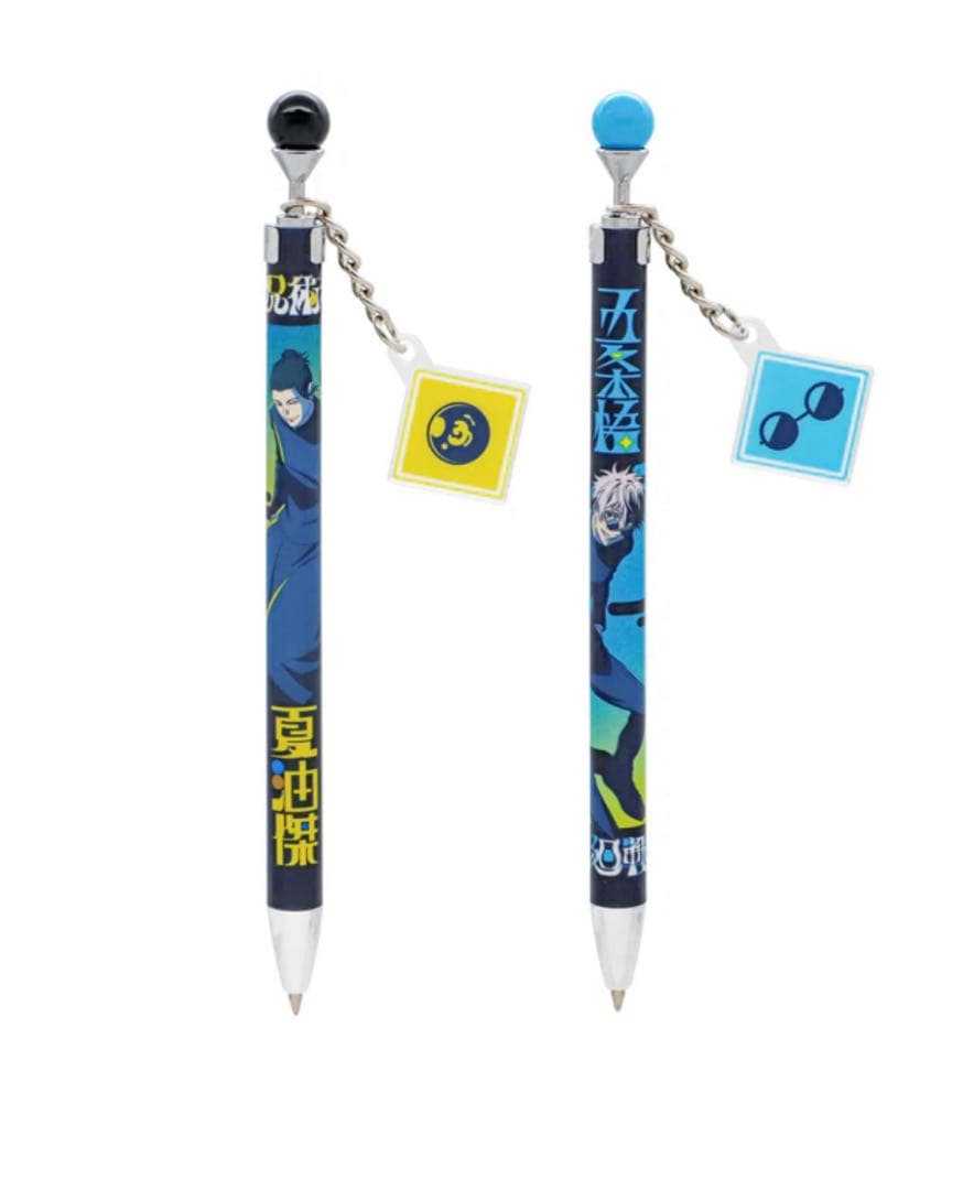 USJ 呪術廻戦コラボ　コレクタブルアクリルペンスタンド　ボールペン2本セット