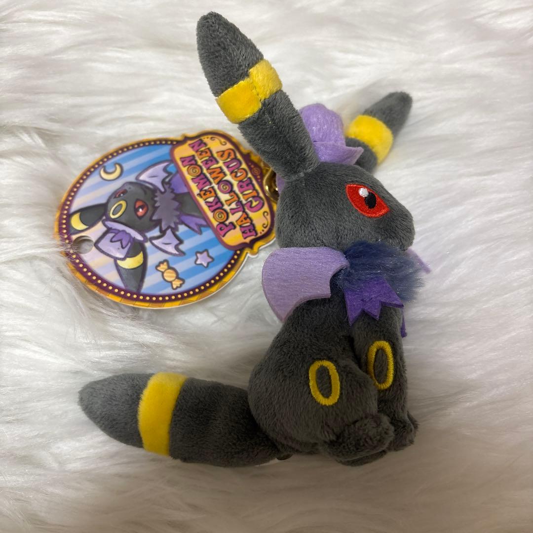 【美品】マスコット Pokémon Halloween Circus ブラッキー