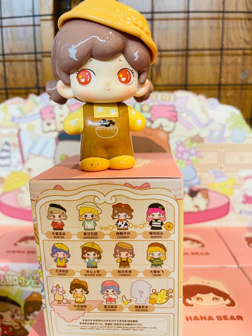 Nya Bear Good Time マスコットフィギュア10個セット