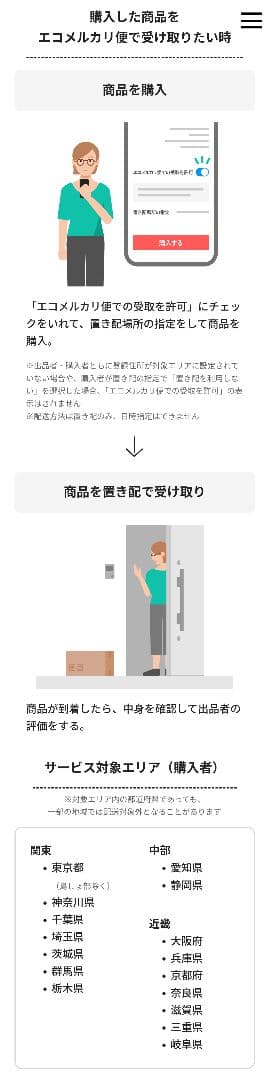 【ハンターグリーンさま専用】TRANSPORTERサーフボードケース 7'0\"