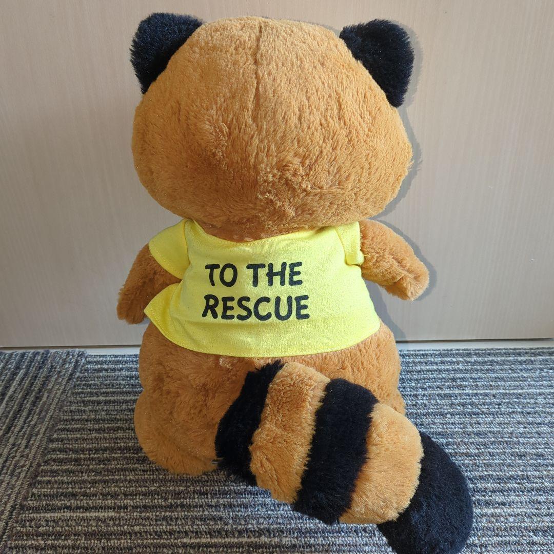 Hallmark　シャツテイルズ　リック Shirt Tales 　ぬいぐるみ