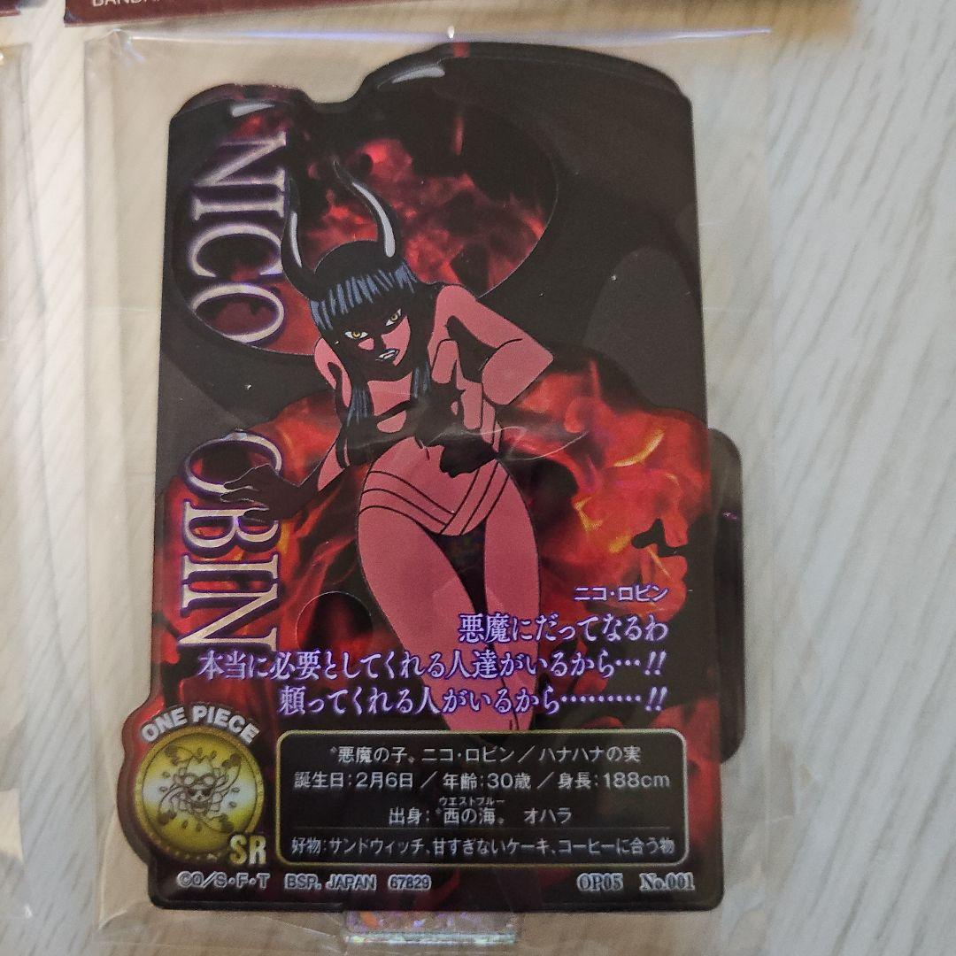 【新品未使用】一番くじワンピース メモリーオブヒロインズ A賞ボア・ハンコック