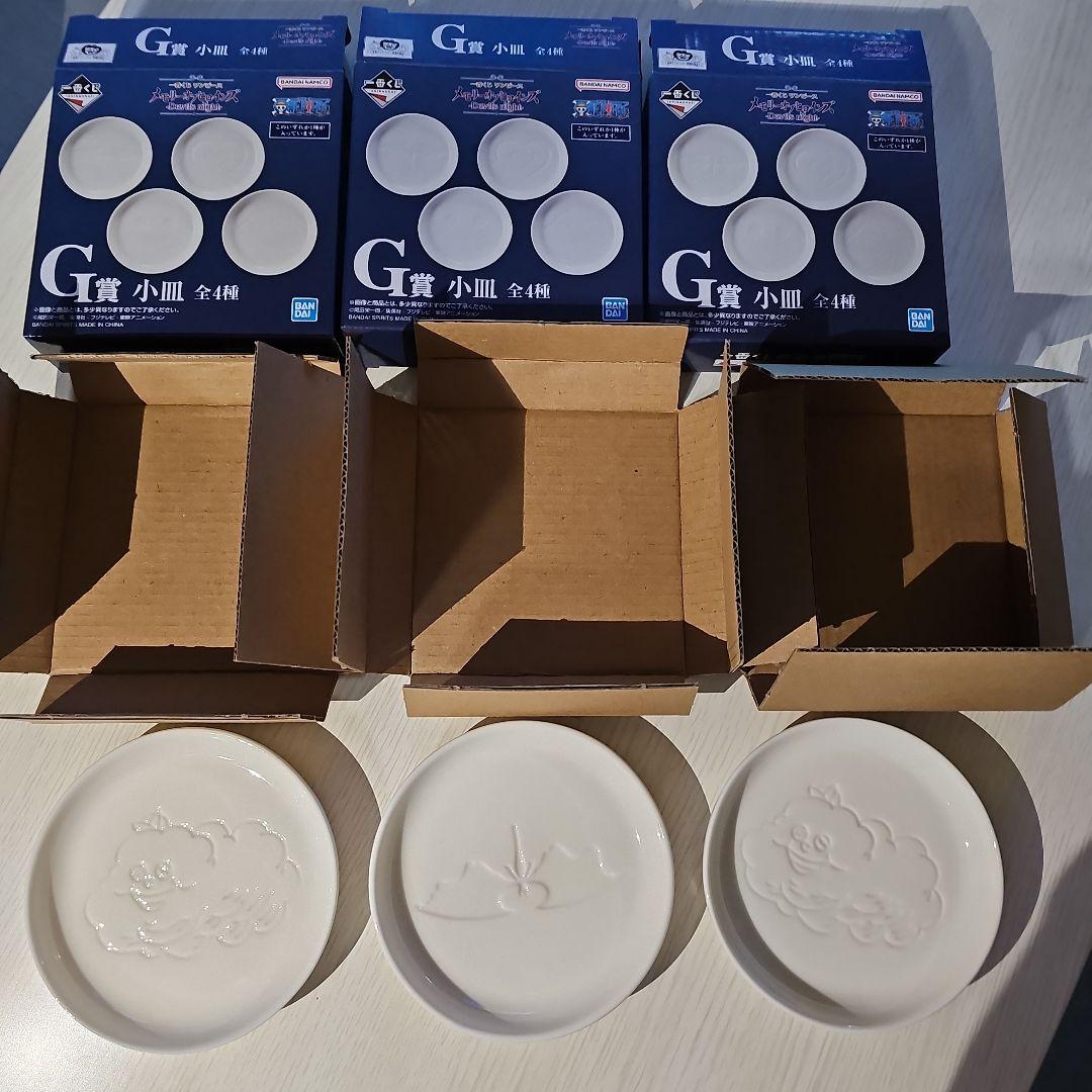 【新品未使用】一番くじワンピース メモリーオブヒロインズ A賞ボア・ハンコック