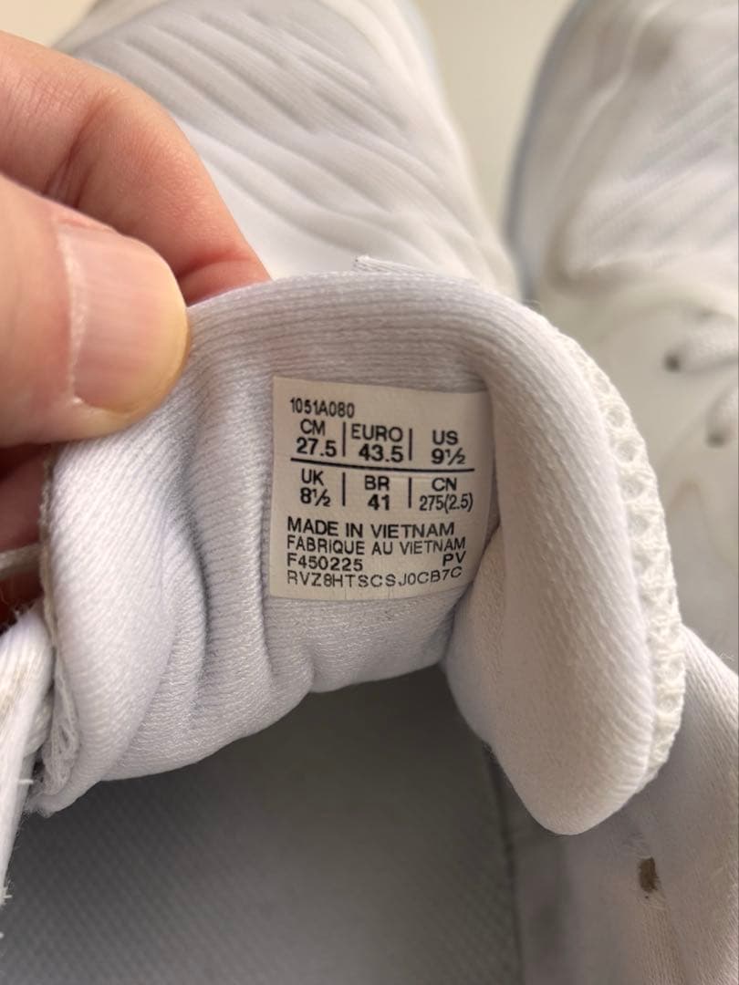 スカイエリート SKY ELITE FF 3 （27.5㎝）