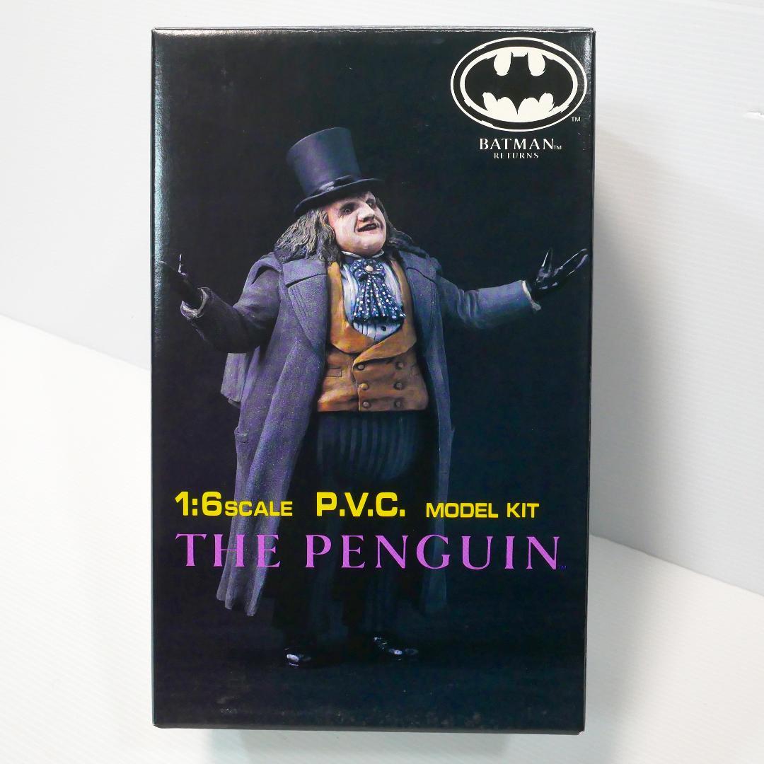 「バットマン リターンズ」１／６ペンギン　ソフビキット（ツクダホビー）