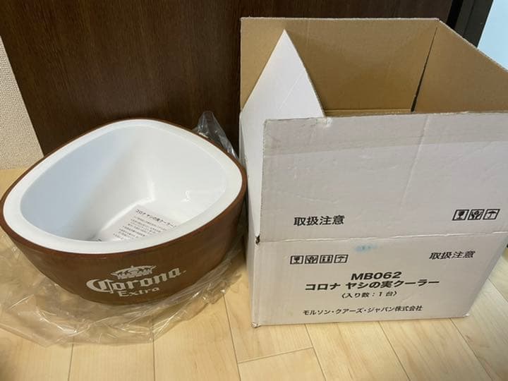 コロナビール　ヤシの実クーラー　（非売品、新品未使用）