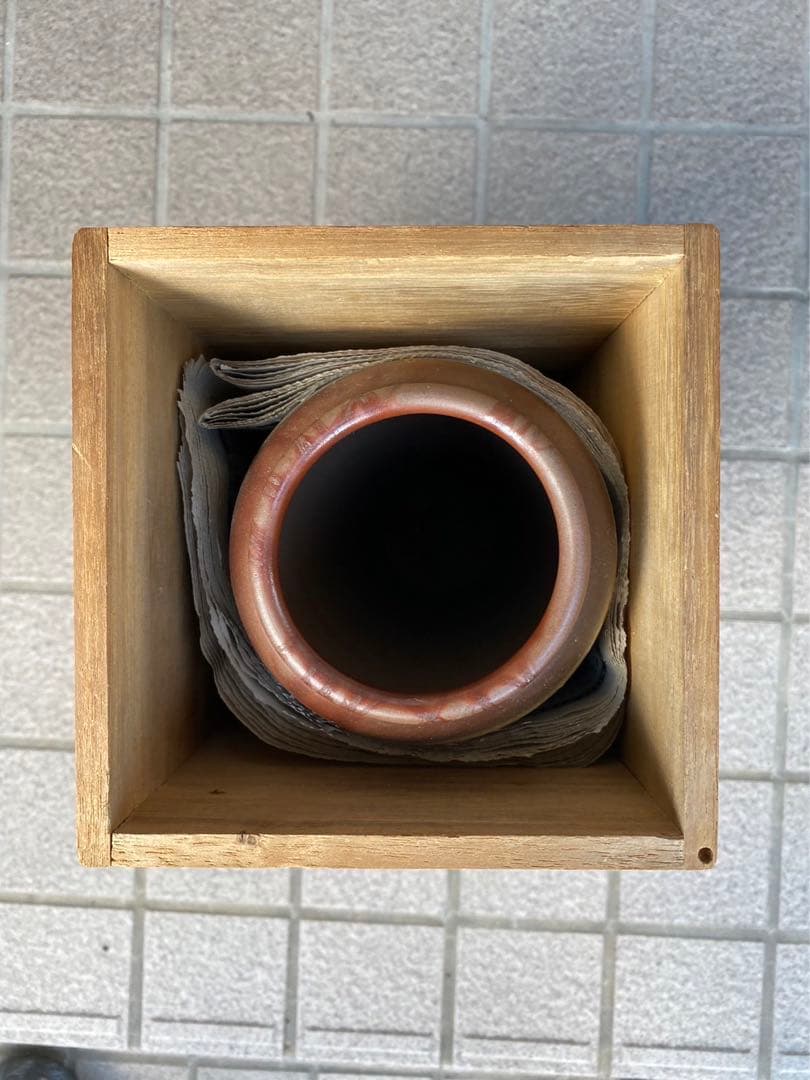 ヴィンテージ.高級華瓶!壺! 昭和レトロ!レア!希少! オブジェ!