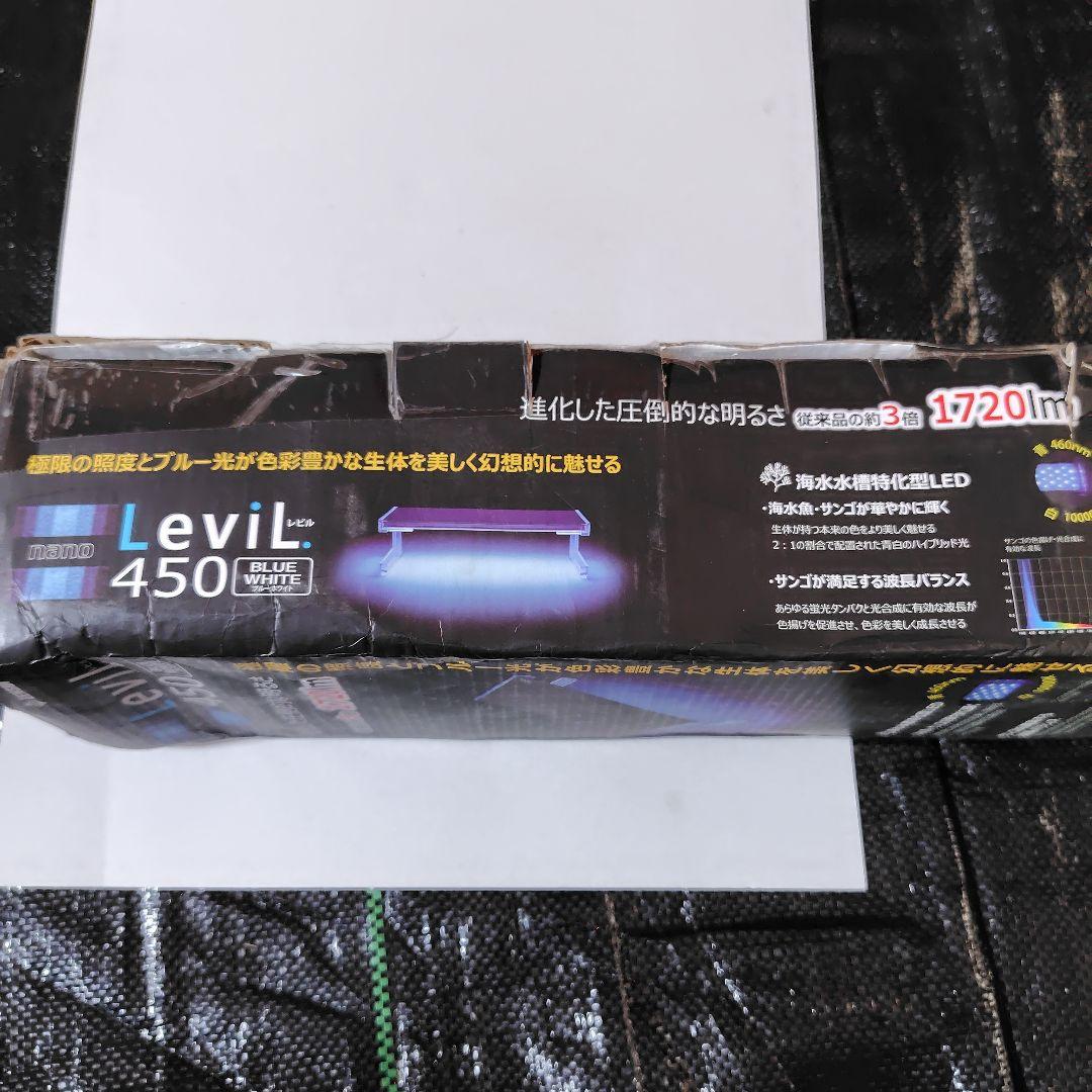 ゼンスイ ナノレビル450 ブルーホワイト