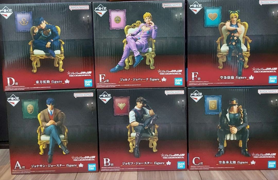 ジョジョの奇妙な冒険 一番くじ ジョジョワールド フィギュア、クリアポスター