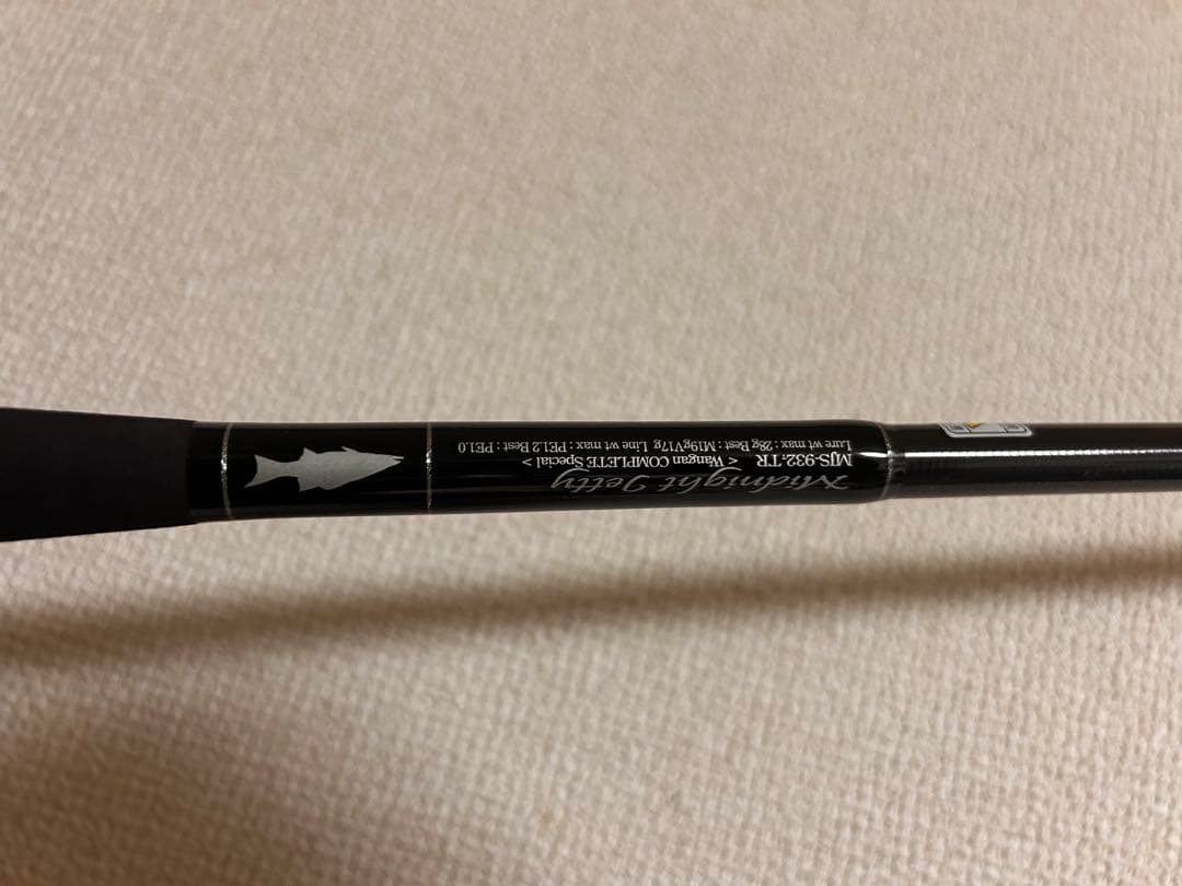ロッド MJS-932-TR Midnight jetty G-CRAFT
