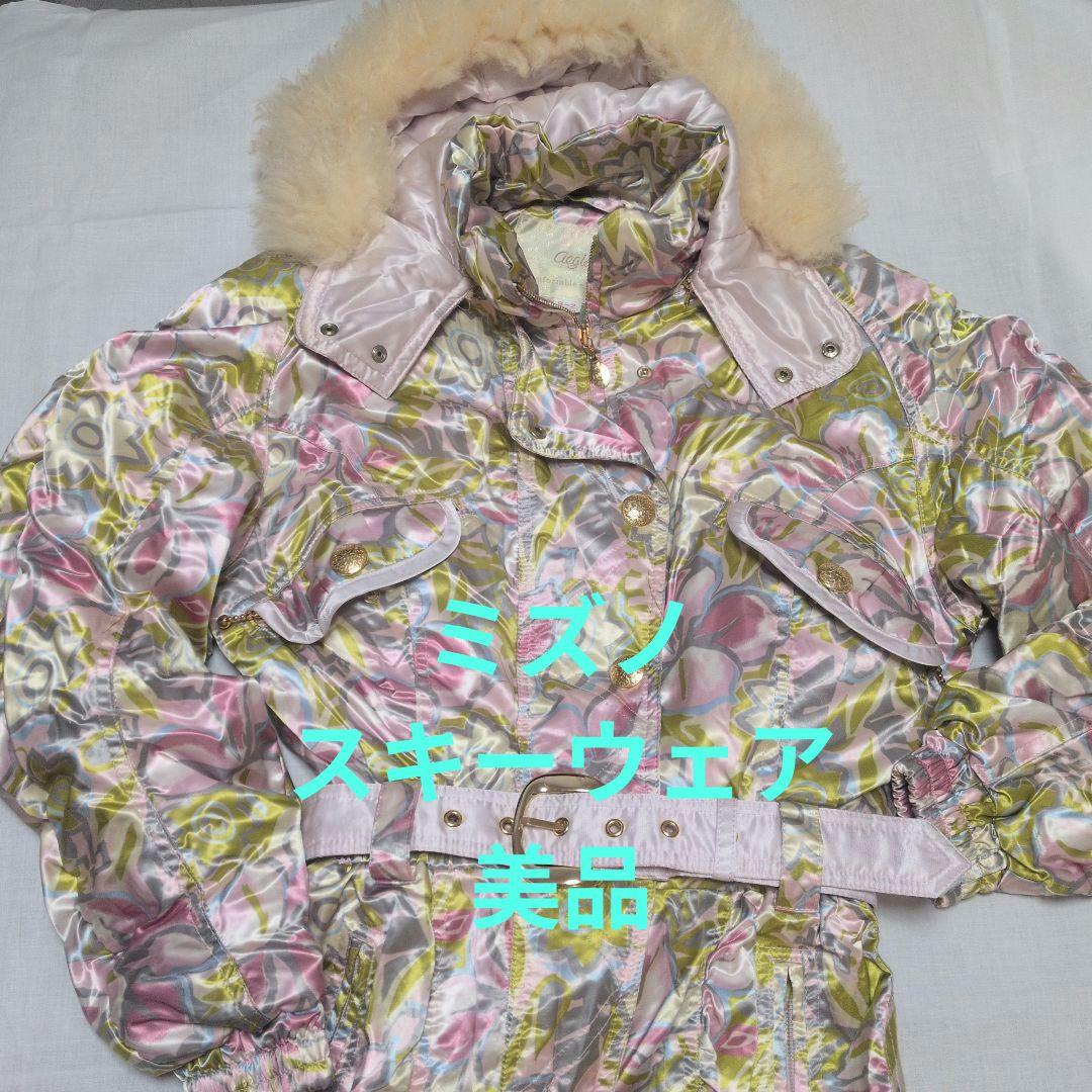 ミズノ スキー スノーボードウェア つなぎ ライトピンク花柄 Мサイズ