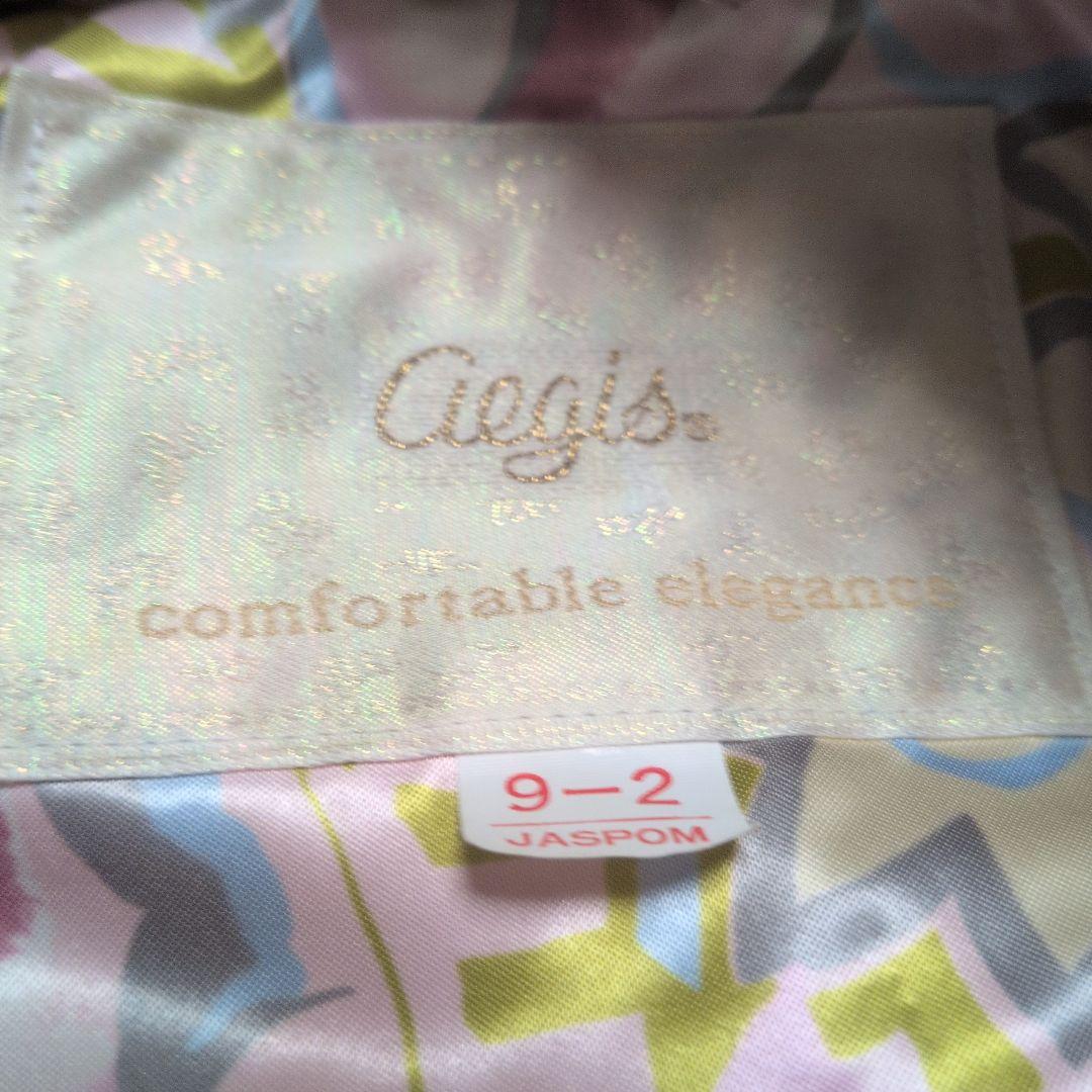 ミズノ スキー スノーボードウェア つなぎ ライトピンク花柄 Мサイズ