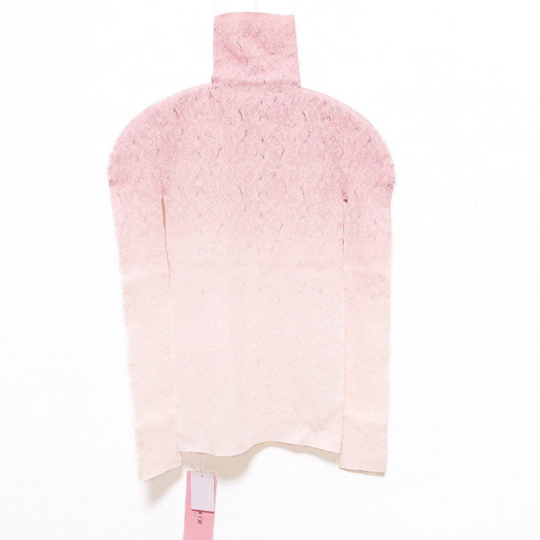 【未使用タグ付】チャコット ノーソーイングニット　トップ　グラデ＊バレエ　ダンス