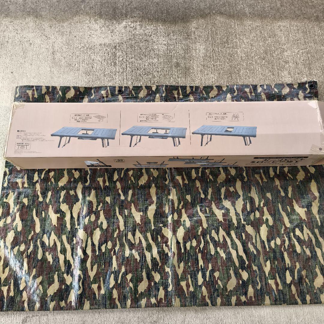 Alpen Outdoors アルミユニットテーブル110 ウッド天板セット