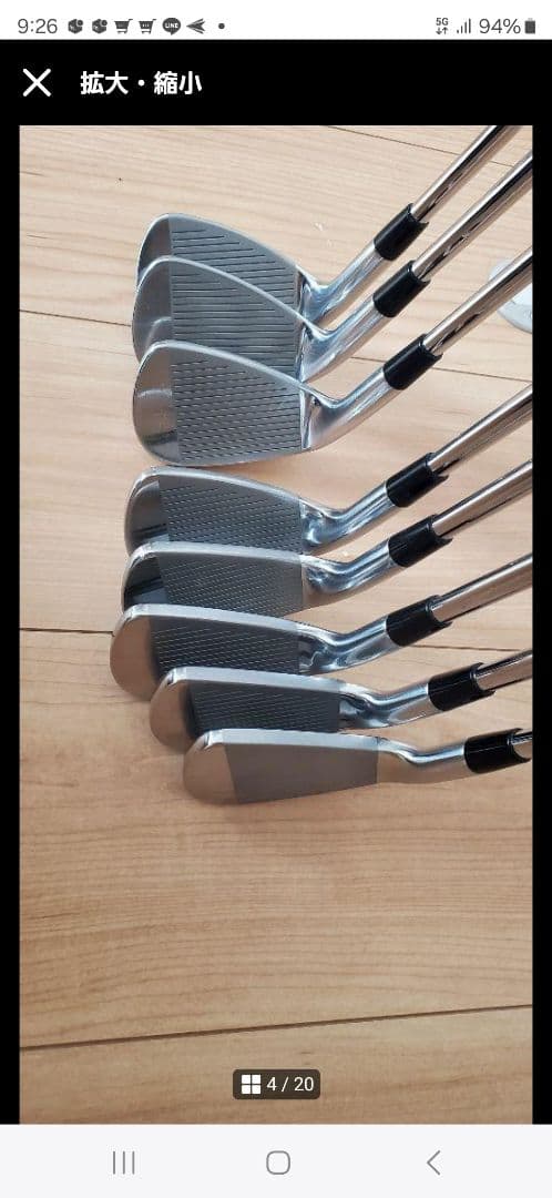 コブラ アイアンセット 6本 スチール　5-PW