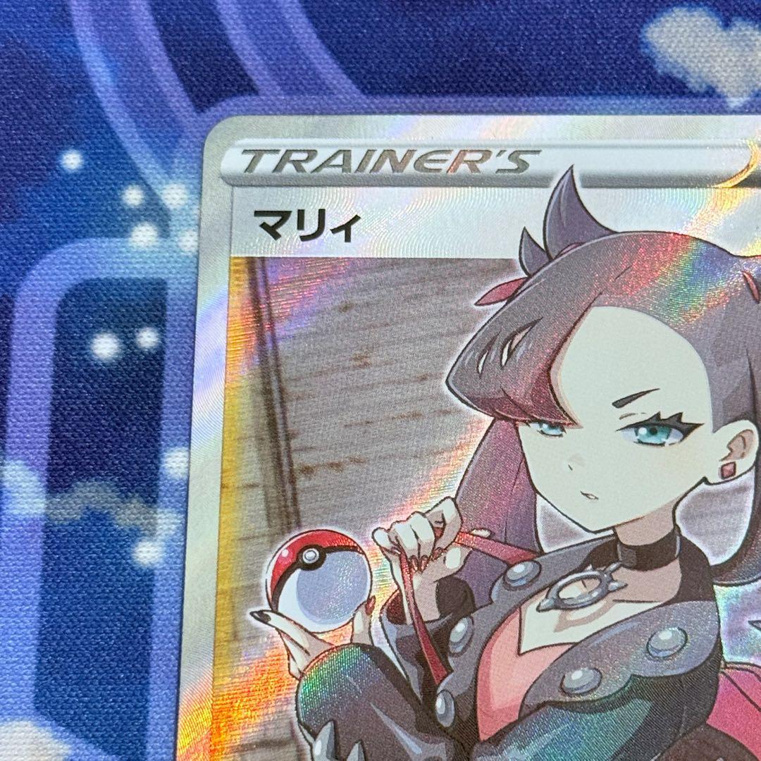 【リョウタ郎】マリィ SR S1H 拡張パック シールド ②